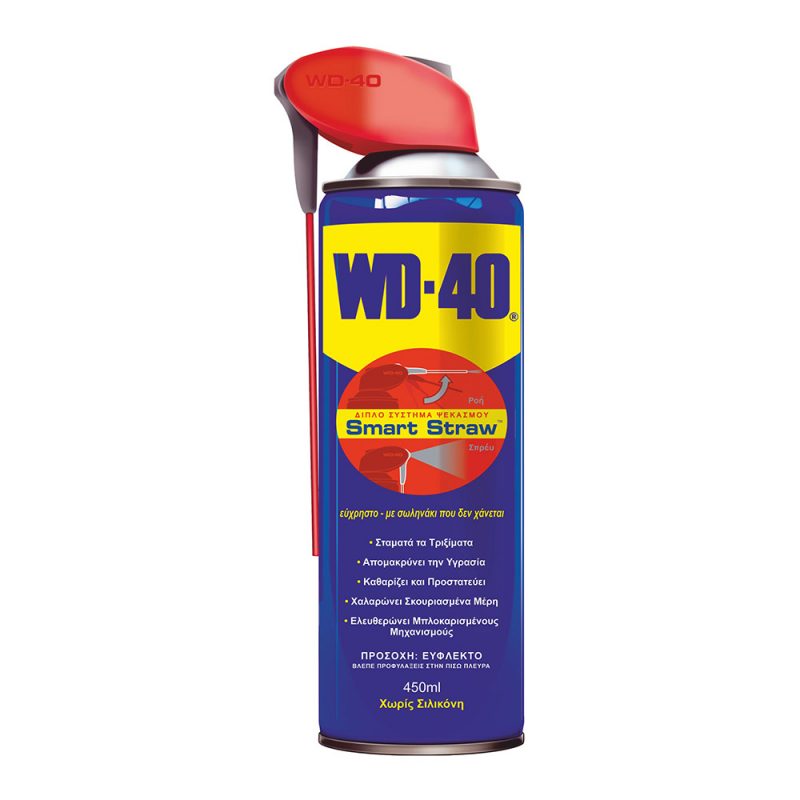 WD-40 spay
