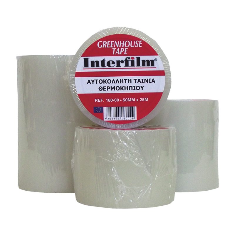 Ταινία θερμοκηπίου 50ΜΜ Χ25ΜΕΤΡΑ INTERFILM